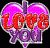 Loveu